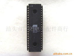 汕头市潮南区陈店广阳电子商店 优质存储器与电力电子元器件一站式采购平台