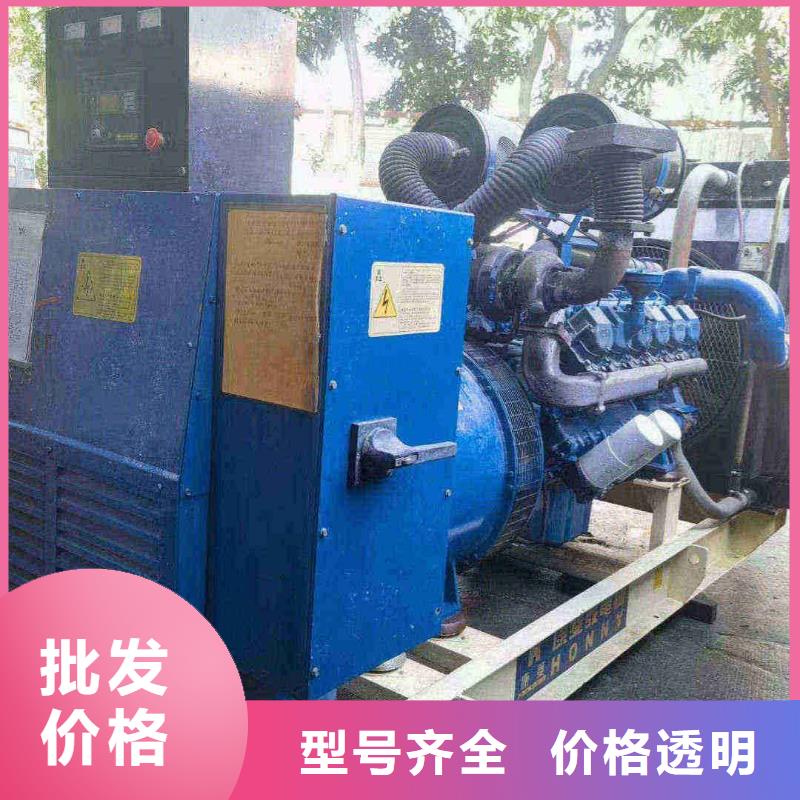 江门广东兴和发电车出租经销商 助力电力电子元器件销售的多维优势